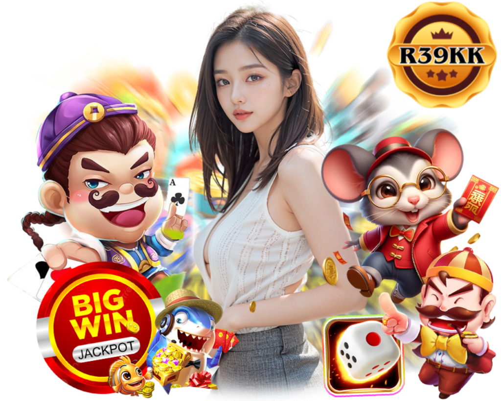 R39KK สล็อตออนไลน์